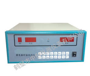 WSWK-5΢��X�r(sh��)�س̿؃x