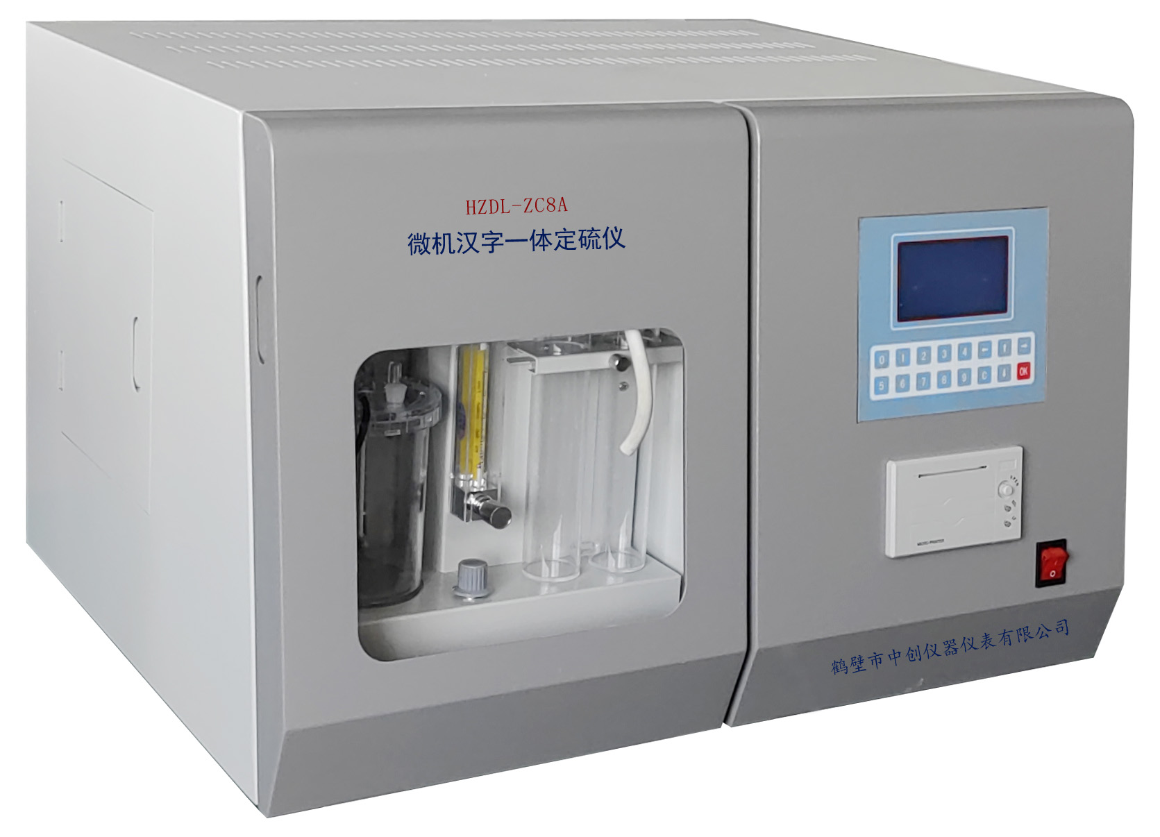 HZDL-ZC8A΢�C(j��)�h��һ�w����x