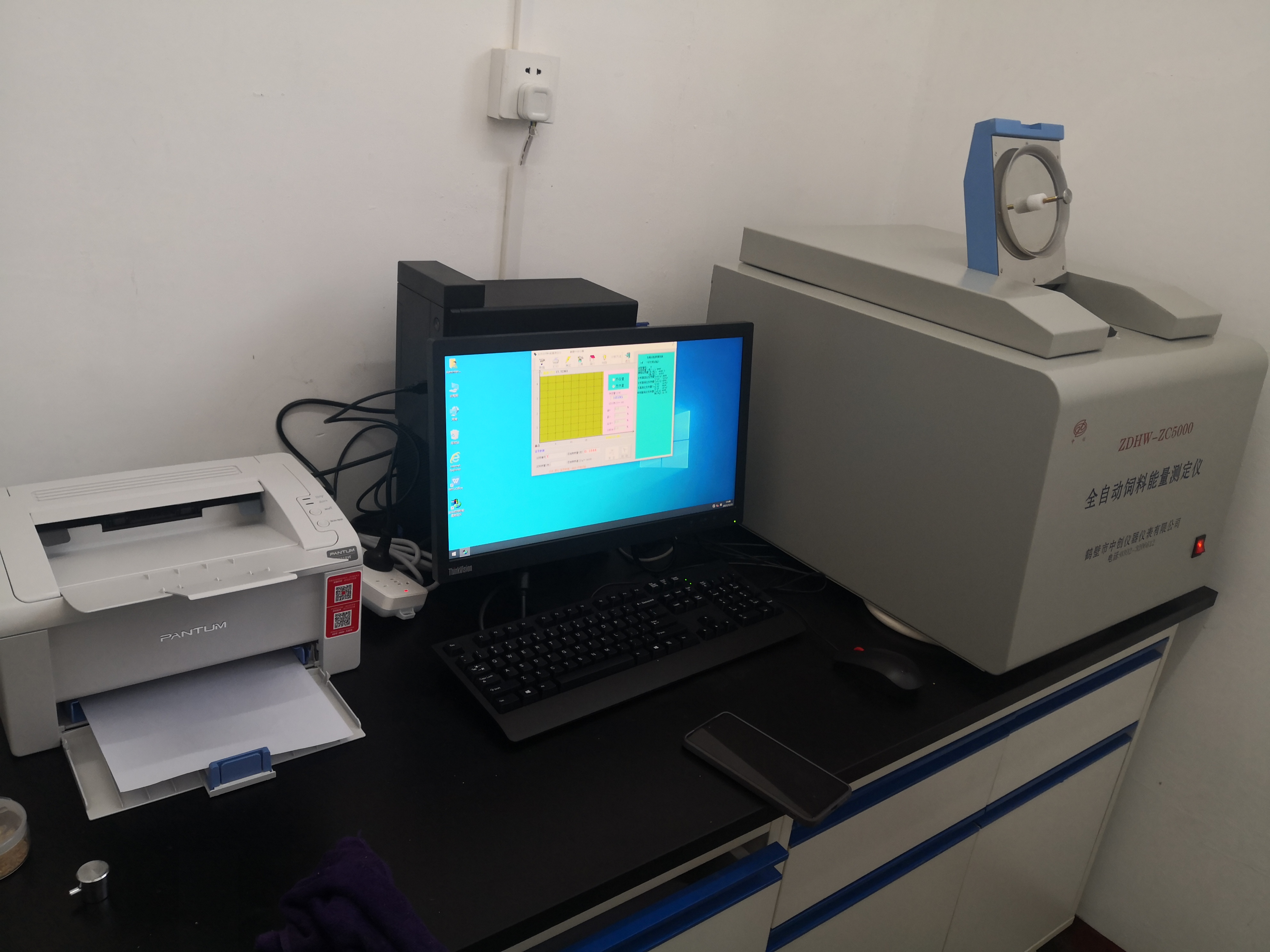 ZDHW-ZC5100微機(jī)全自動(dòng)量熱儀的結(jié)構(gòu)