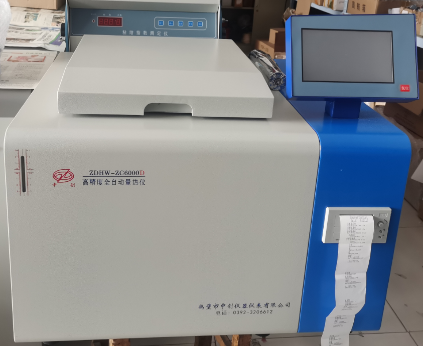 量熱儀氧彈怎么更換密封圈