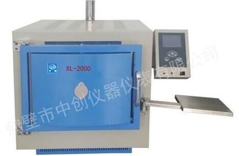 公司網(wǎng)站改版之前供貨業(yè)績(jī)