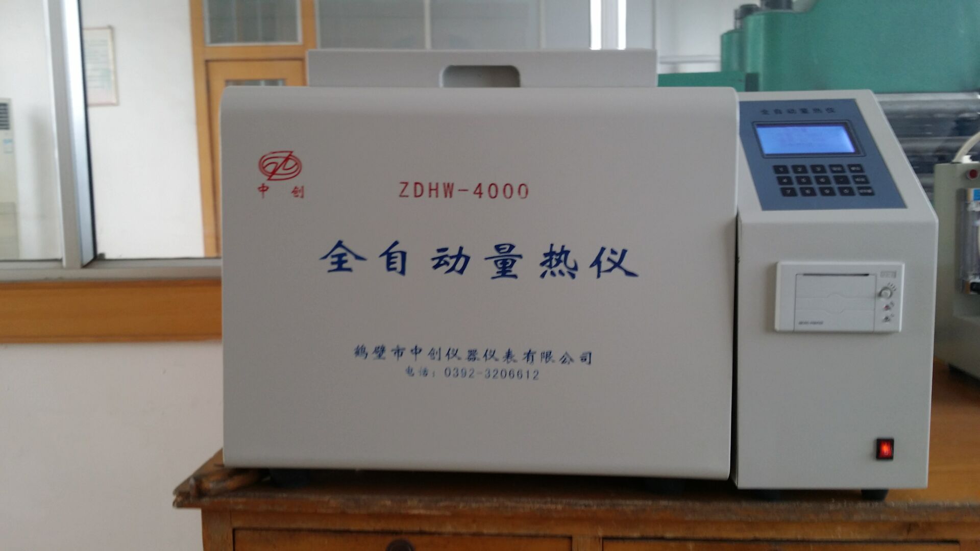 粘結(jié)指數(shù)測定儀操作方法