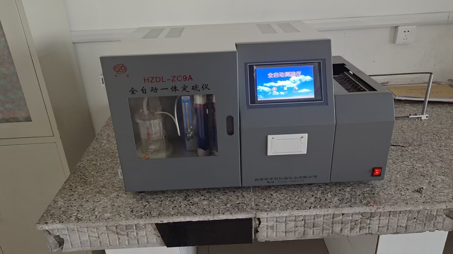 8f5ef4d1f1abe77eb89f7a875ea94f5.jpg 8f5ef4d1f1abe77eb89f7a875ea94f5.jpg