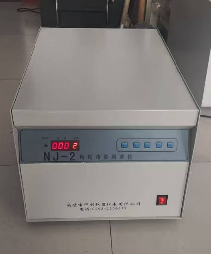 粘結(jié)指數(shù)測定儀操作方法