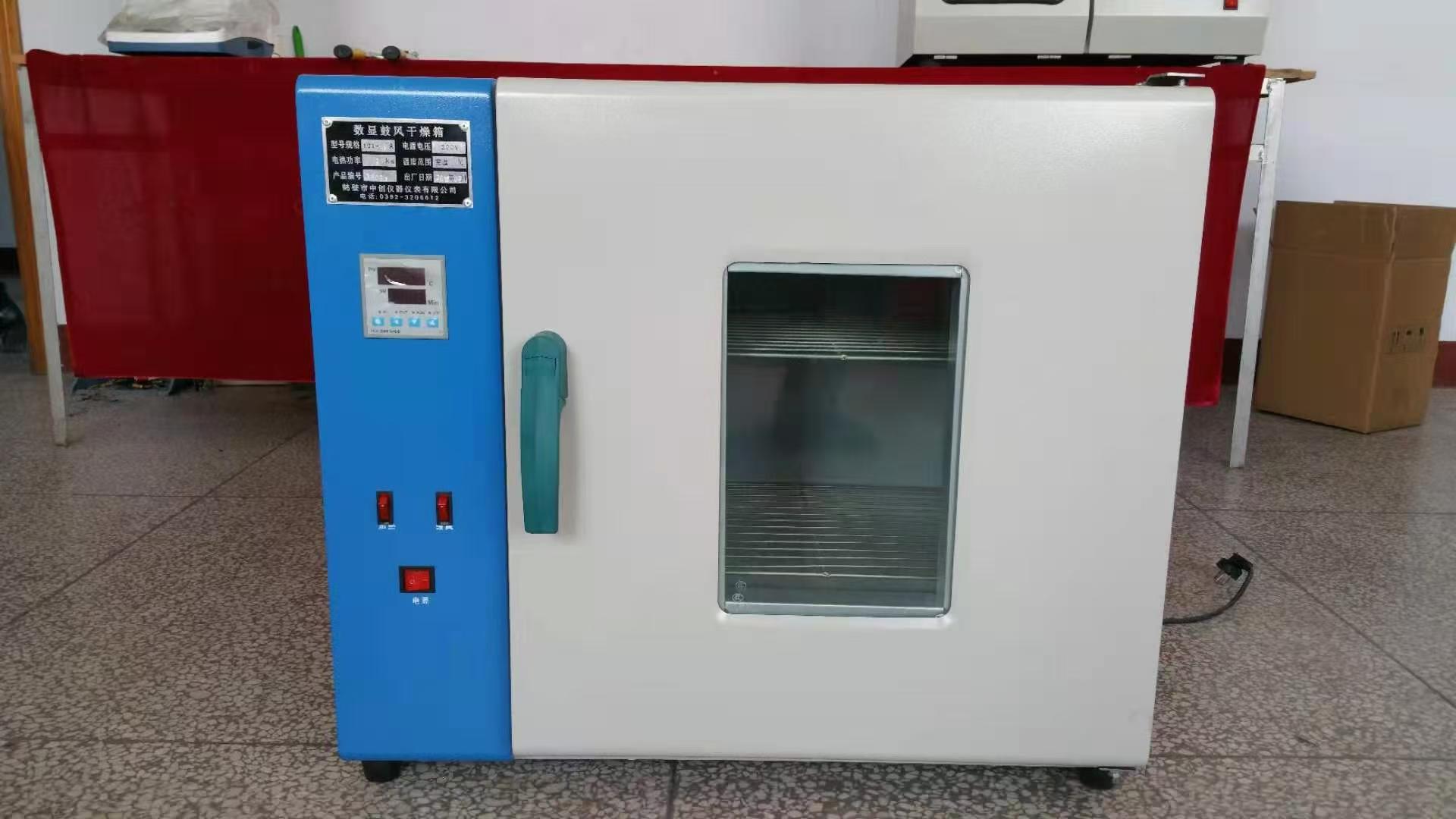 電熱鼓風干燥箱的使用方法