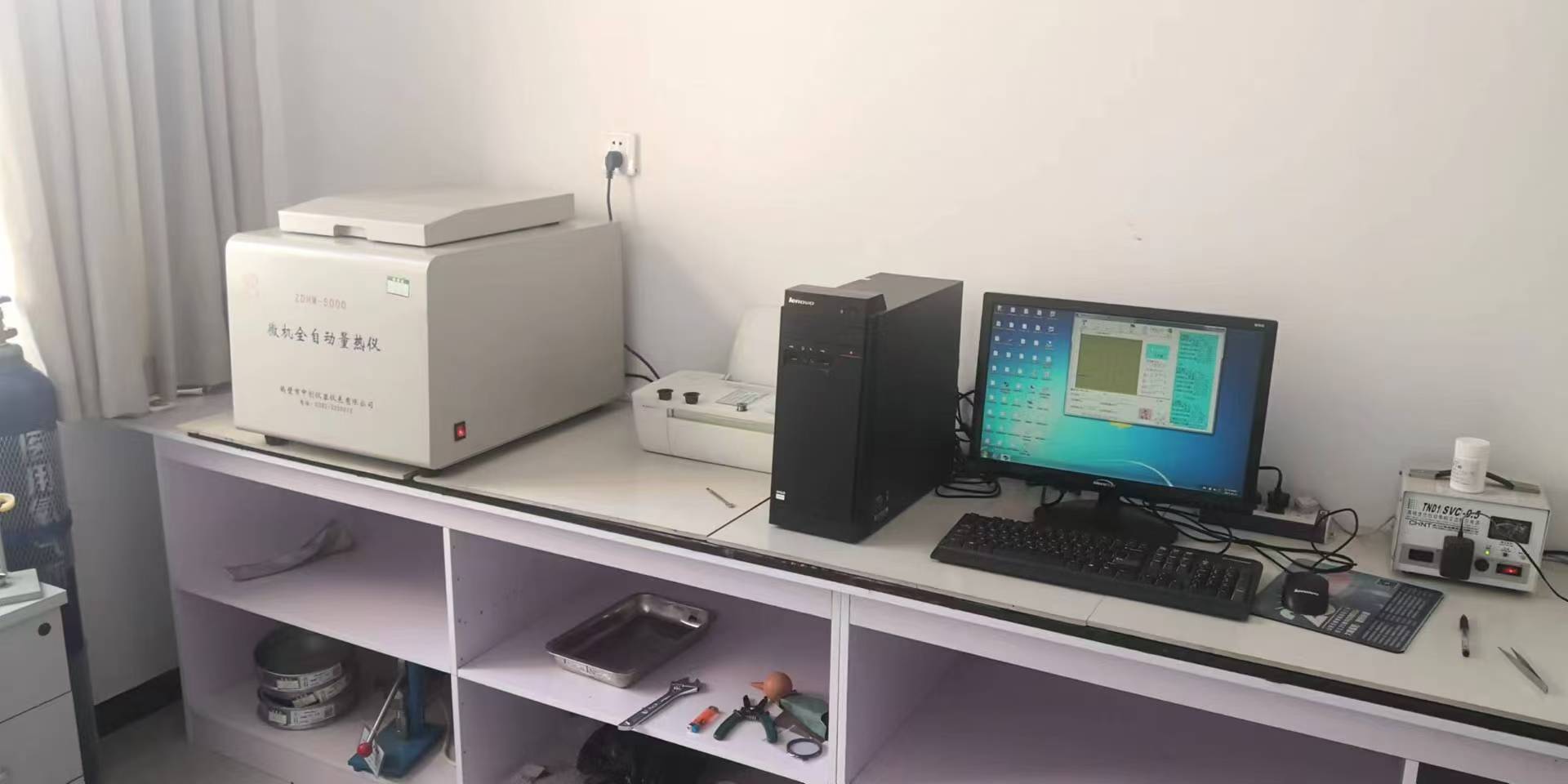 燃料油、油脂類熱值檢驗儀器