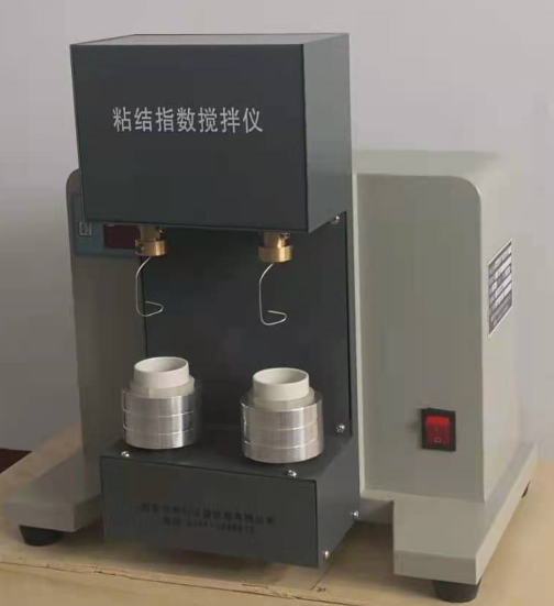 粘結(jié)指數(shù)攪拌儀常見(jiàn)故障與檢修