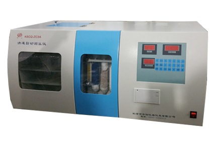 煤質(zhì)化驗中各基準(zhǔn)解釋意思