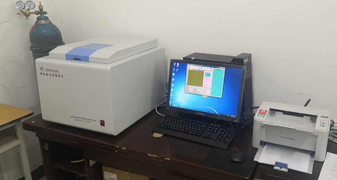 ú̿���Ӷȼ��䌦��̿�|����Ӱ�